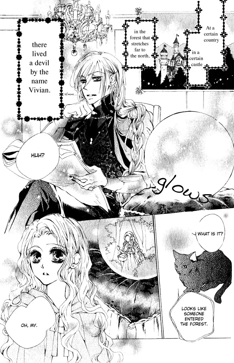 Hana to Himegimi to Akuma no Vivian Chapter 1 5